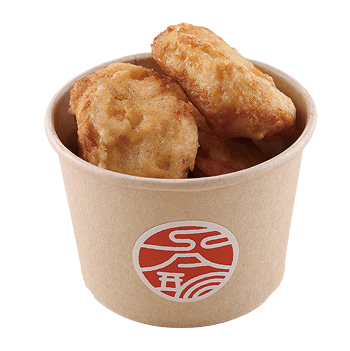 寒河江の新名物「すみよし揚げ」をご紹介します。