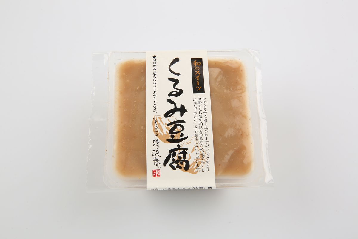 くるみたっぷりの和スイーツ「くるみ豆腐」