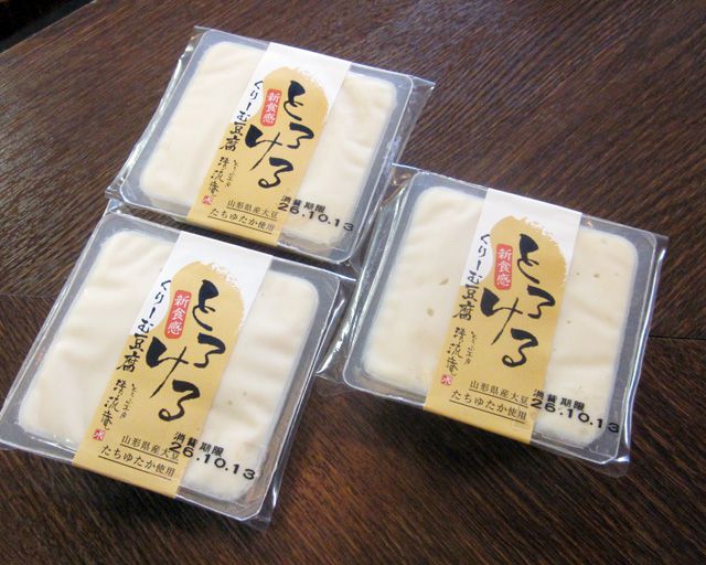 【新商品】とろける新食感～くりーむ豆腐