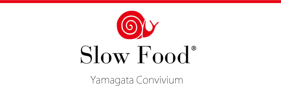 SlowFood Yamagata スローフード山形