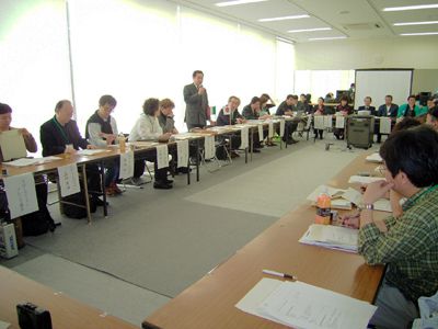 2006年　沖縄で代表者会議
