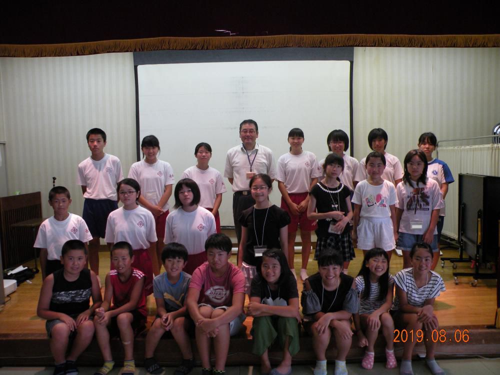 「サマーボランティアスクール2019」を開催しました。