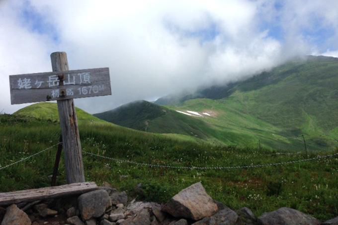 昨日は月山・姥ヶ岳に。