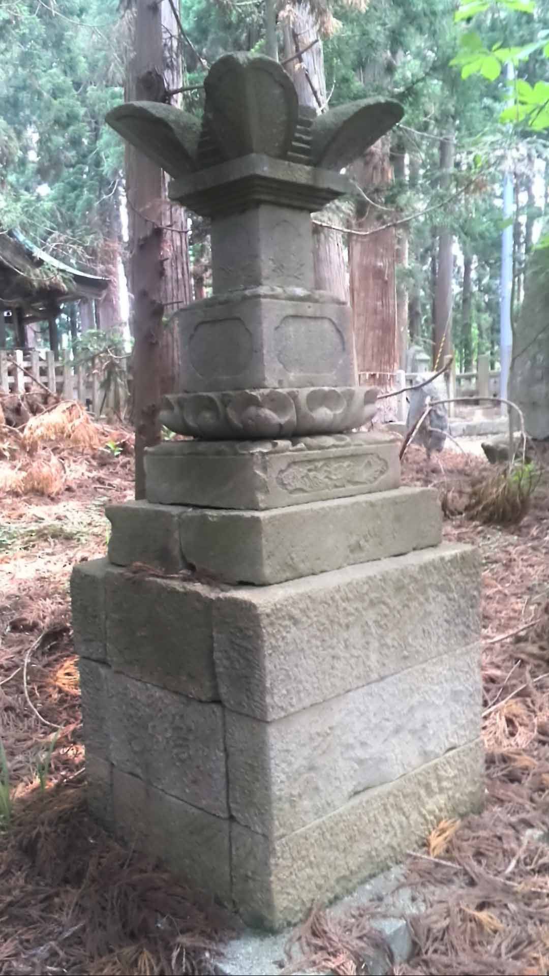 石碑の正体