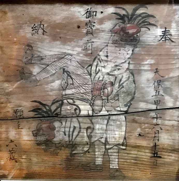 川原沢巨四王神社の獅子踊り絵馬