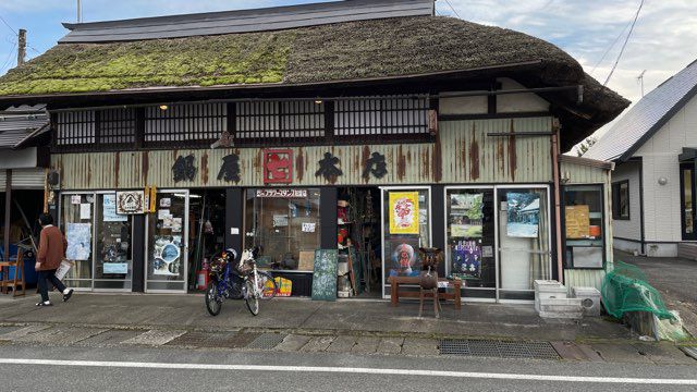 鍋屋さんの獅子頭