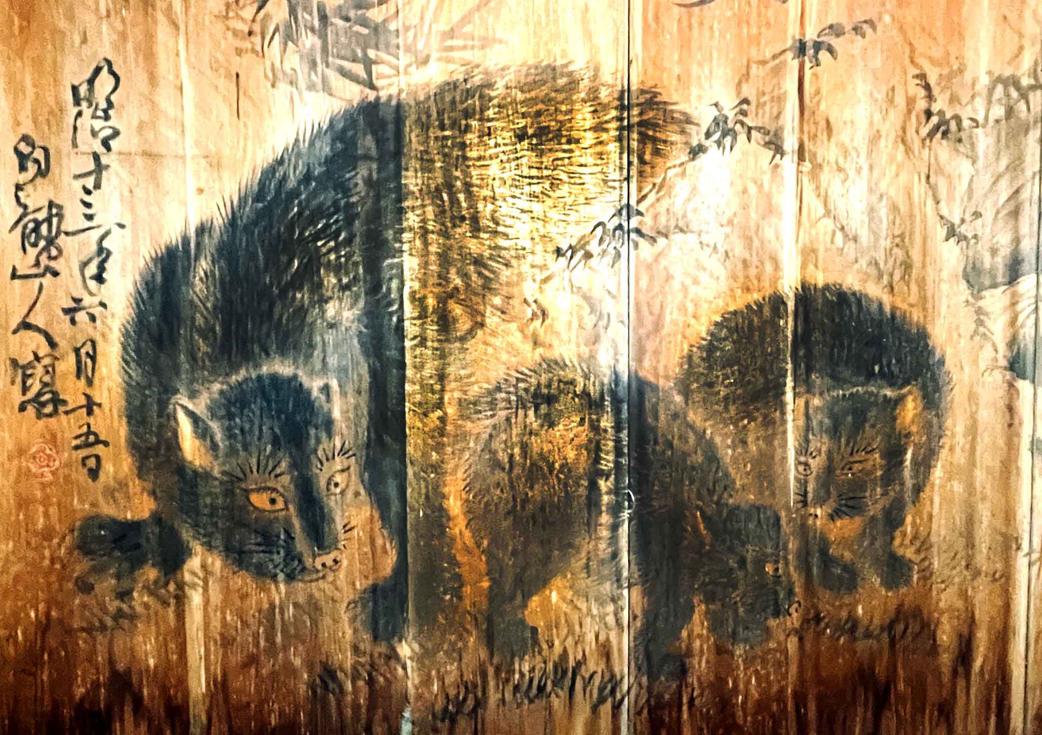 飯豊町坪沼熊野神社の獅子頭