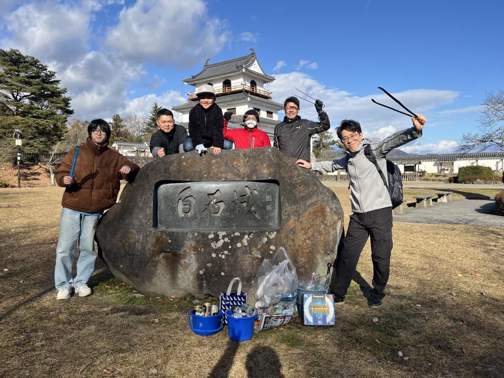 『ゴミ拾いからの繋がり』