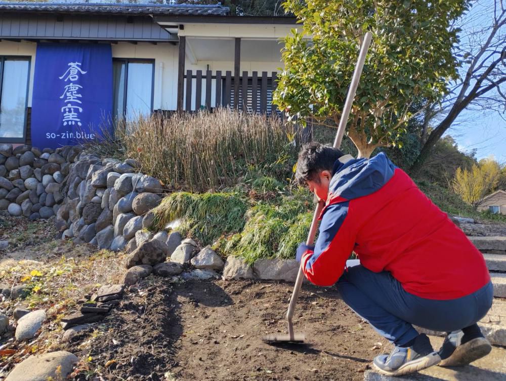 『庭を整え、心を整える。』