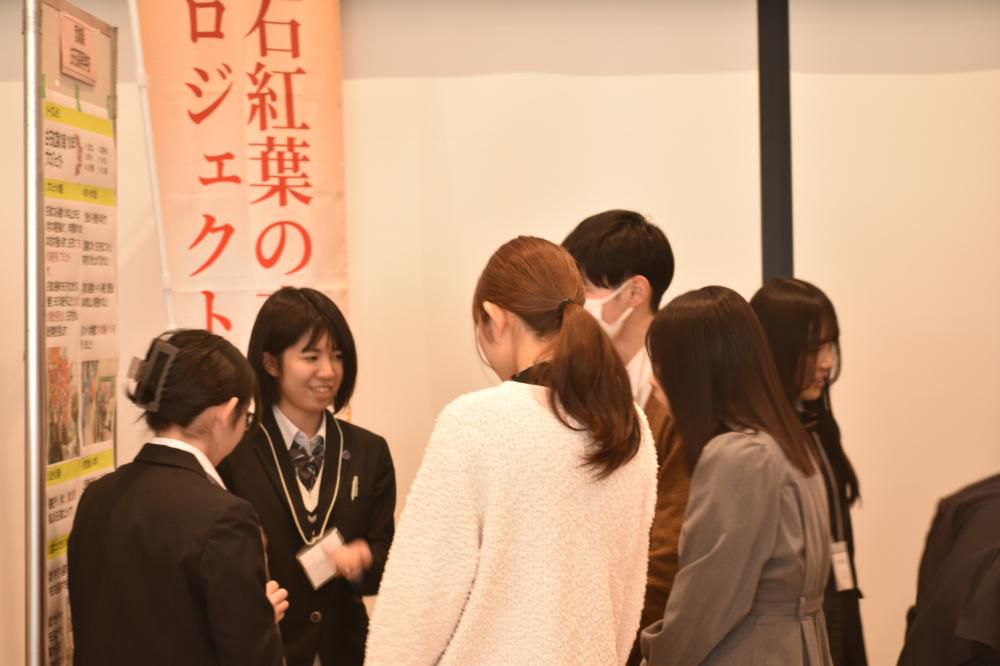 『高校生が羽ばたくきっかけ。』