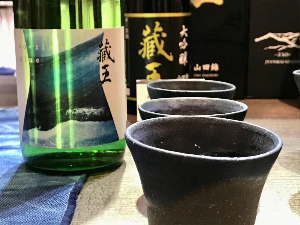 『蒼塵窯X蔵王酒造コラボ日本酒への思い思い』