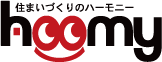 ホーミィ200人の住まいの達人