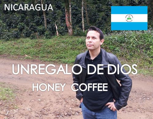 ニカラグアの超マイクロロット・ハニー仕立て「ウンレガロ　デ　ディオス農園」発売開始です！