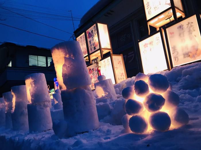 第16回　ながい雪灯り回廊まつり2019が開催されました