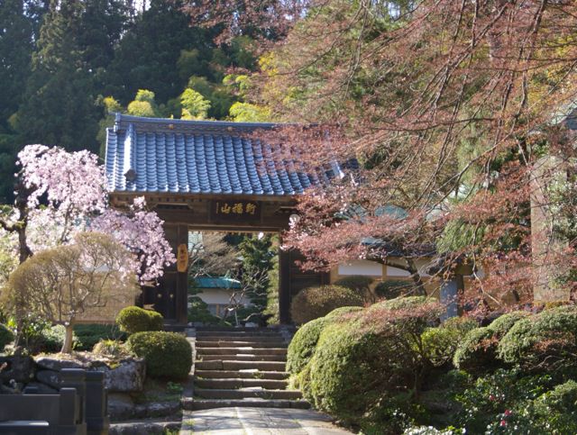 石行寺（しゃくぎょうじ）山形市岩波