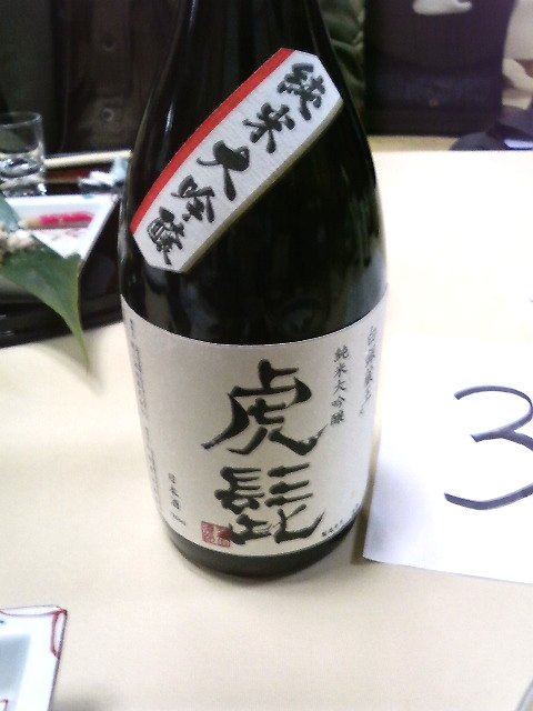 �֡����ܼ������������̥�Ϥ�õ�������ä��Ƥ��ޤ������פβ���