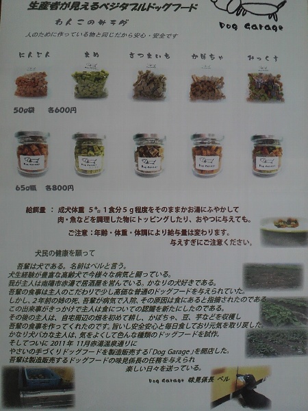 �֤䤵���μ�Ť���ɥå��ա��ɤ�Ź�֣ģ�� �ǣ�����ספβ���