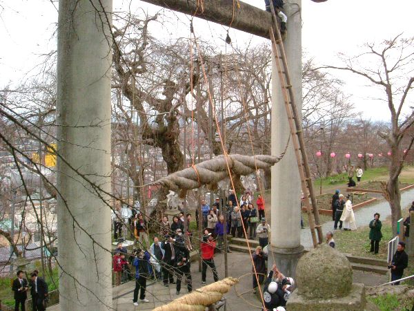 烏帽子山　注連縄(しめなわ)掛け替え神事5