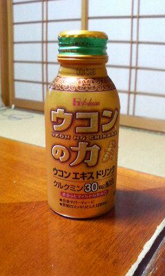 お酒を飲む前にいかがですか?