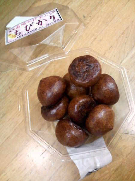 六味庵の「ちびかり」