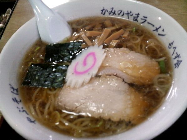 上山市「いく代やぶそば」ラーメン