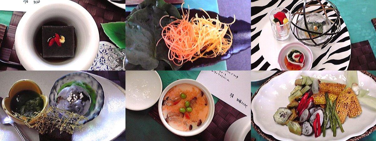 高畠町【エビスヤ】ランチ