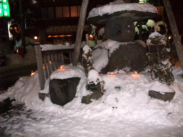 折角雪が多いので