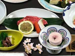 2月末までの超お得プラン登場