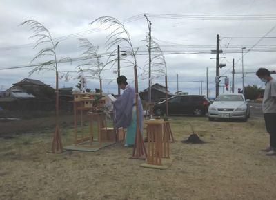 「鏡石町東町・シンプルノートＨ邸」  降神を目の当たりにした地鎮祭