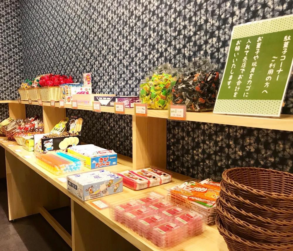 駄菓子屋さんはじめました♪