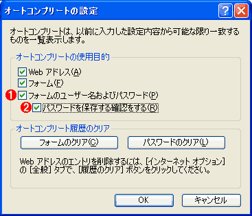 てｓと