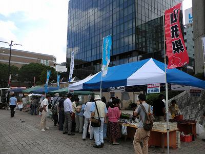 ◆仙台にて伊達家のふるさと観光物産市開催◆