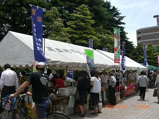 ◆募集します。仙台での観光物産展に参加しませんか　＠＠＠