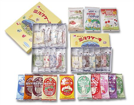 ◆日本で一番早く粉ミルクを製造しました　＠＠＠＠