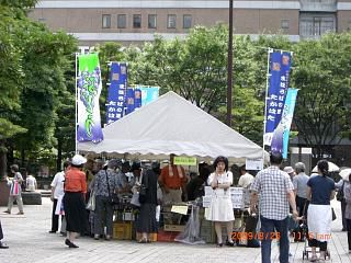 ◆仙台観光物産市開かれました。＠＠＠