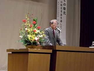 ◆本日、小和田哲男氏の講演会がありました。　＠＠＠