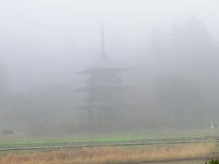 ◆霧の三重塔　　　　＠＠＠