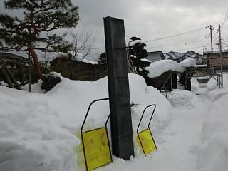 ◆雪国の必需品◆