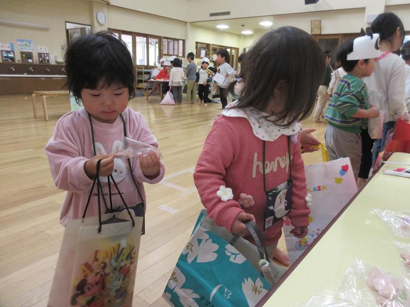 おたのしみ会１日目