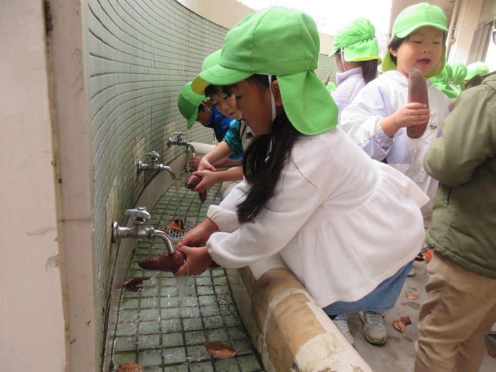 ほかほかやきいも