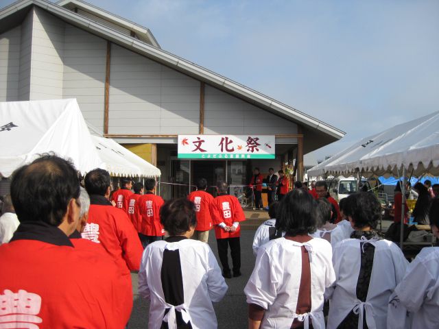 第39回　豊田地区ふるさとづくり文化祭が開催されます。