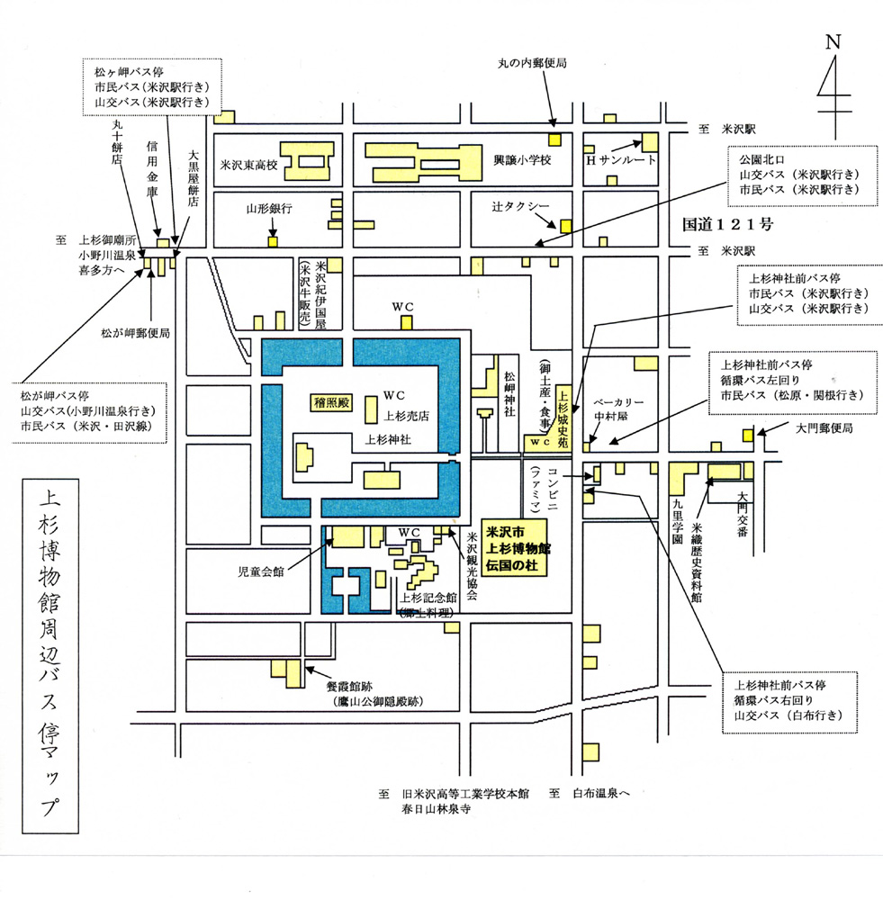 上杉神社周辺バス停マップ：画像