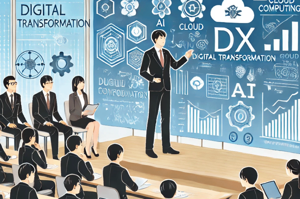 DXの基礎に関する研修会_大石田町商工会