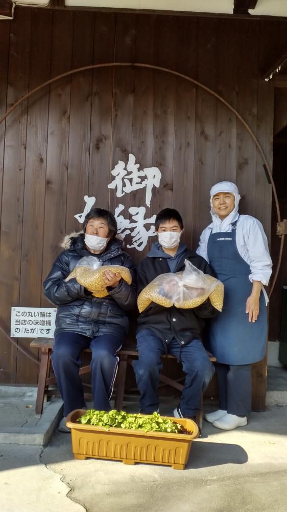 みんなで育てた大豆が、地元の味噌屋さんに購入いただきました。