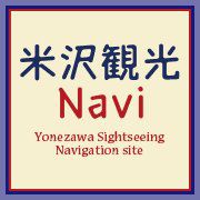米沢観光Naviのフェイスブックページ開設のお知らせ♪