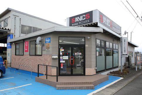 株式会社サニックス