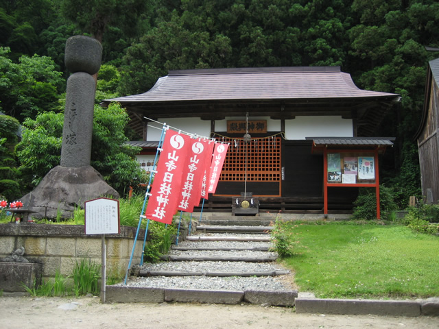 日枝神社の御神輿殿
