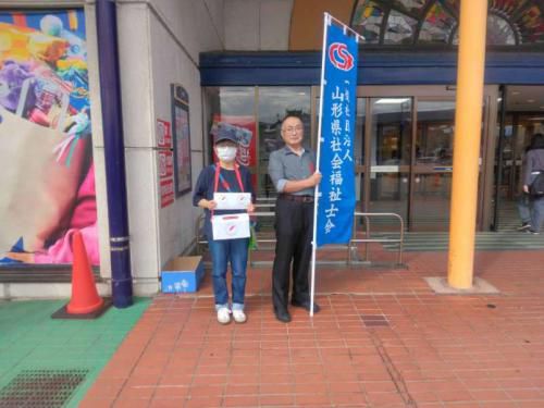 庄内ブロック活動報告　赤い羽根共同募金　研修会(引きこもり支援)　懇親会