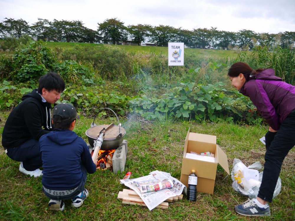 いも煮交流会＆中秋節を開催しました！