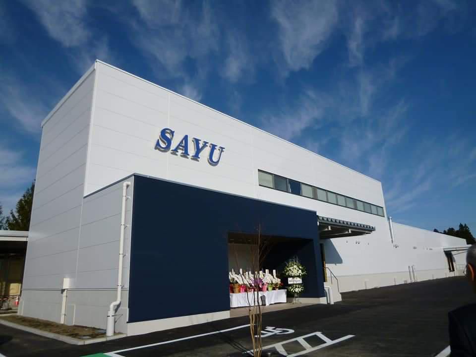 株式会社佐勇の山形工場が米沢オフィス・アルカディア内で操業を開始しました。